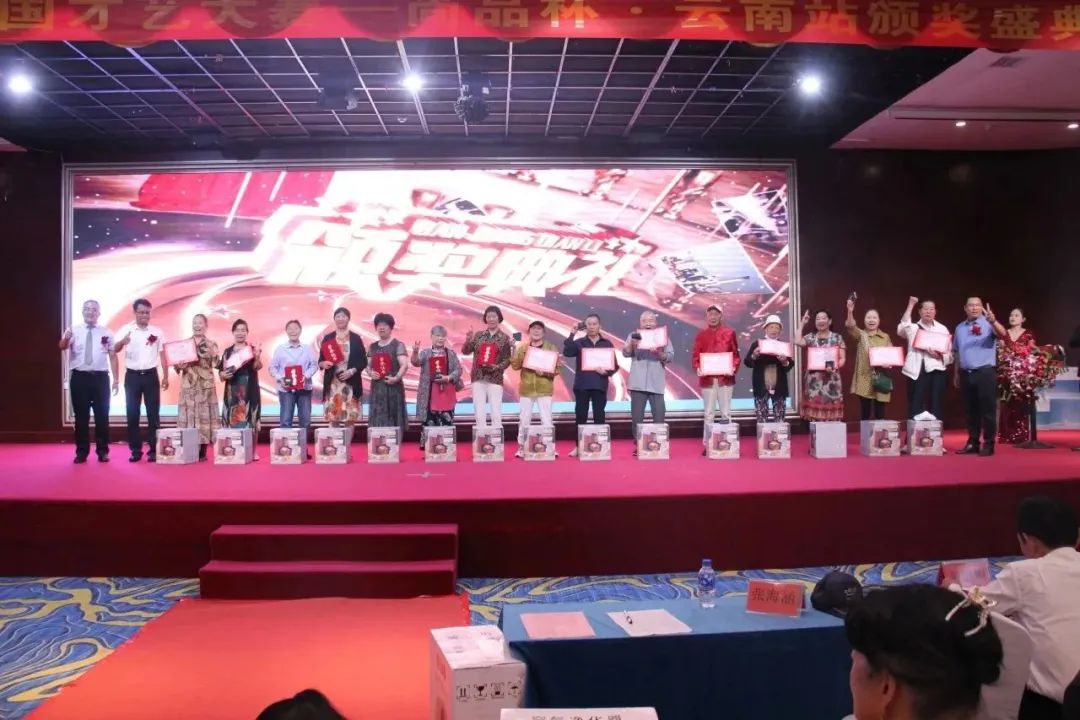 ��������רעΪ����·���ϵ�����ƽ̨